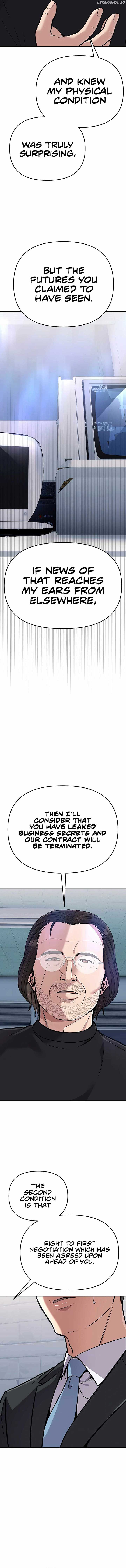 ch 71 9