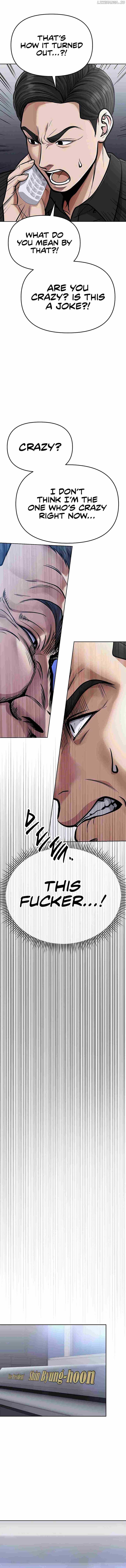 Rookie Employee Kim Cheolsu Chapter 72 84 ch 72 11