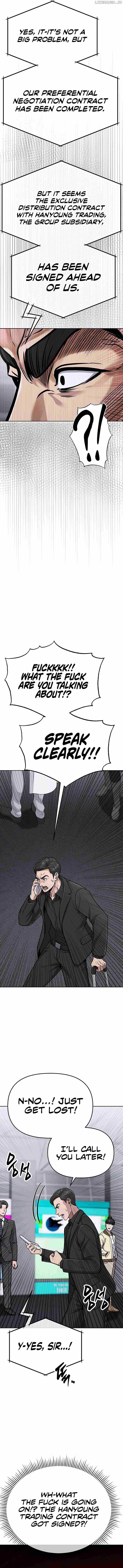 Rookie Employee Kim Cheolsu Chapter 72 82 ch 72 9