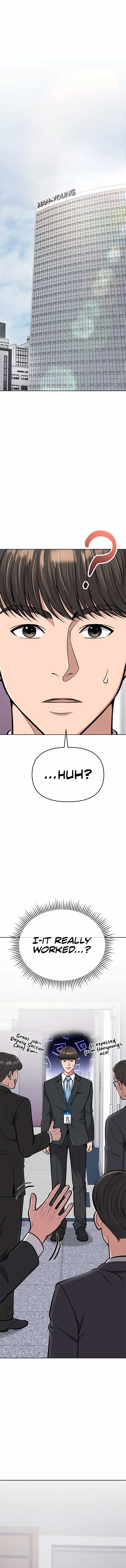 ch 73 11
