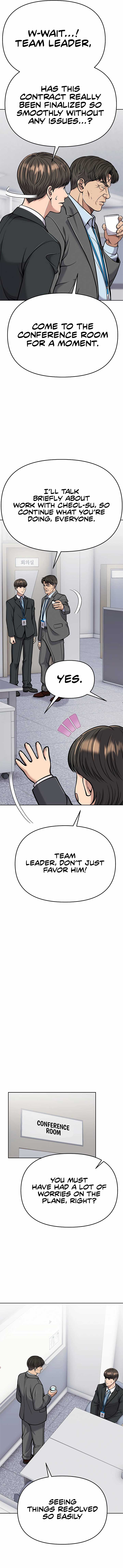 ch 73 14