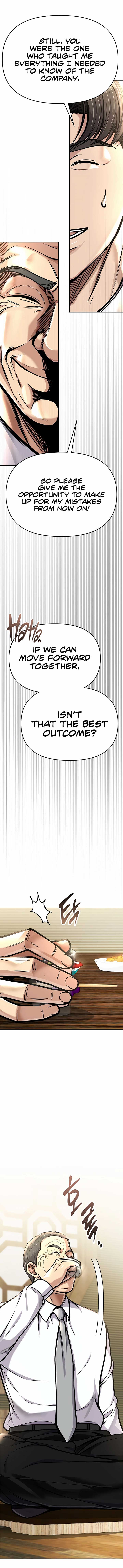 ch 73 17