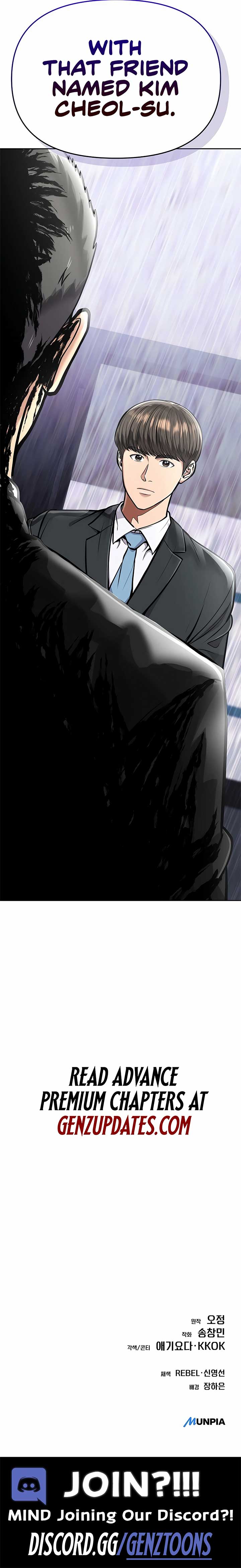 ch 73 22
