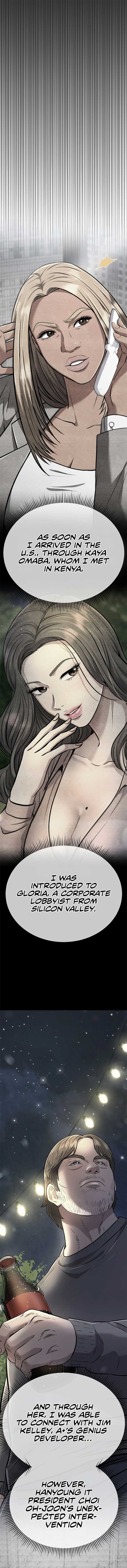 ch 73 7