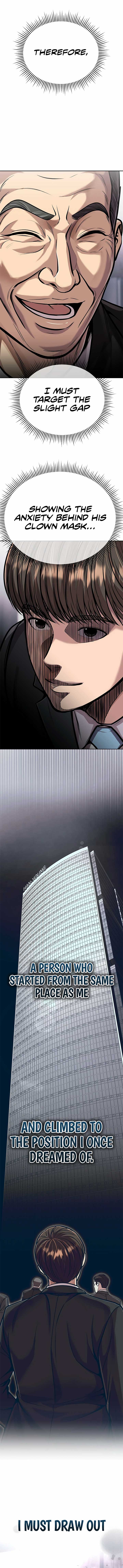 ch 74 16