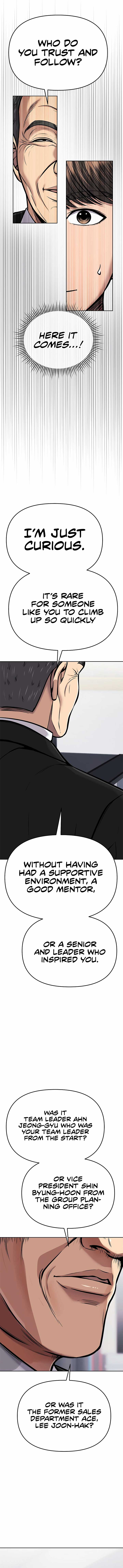 ch 74 19
