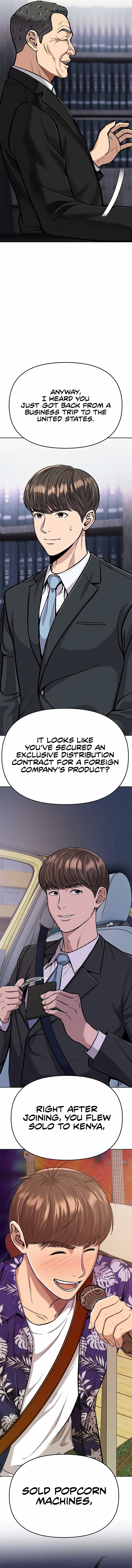 ch 74 4