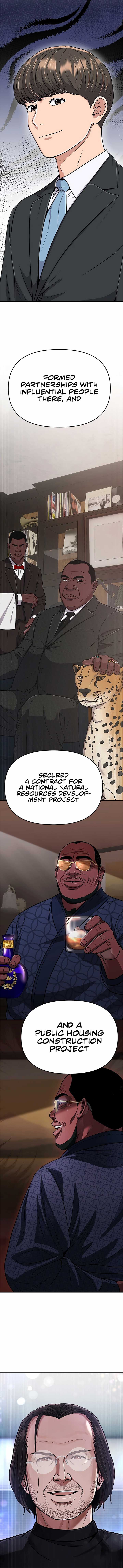 ch 74 5