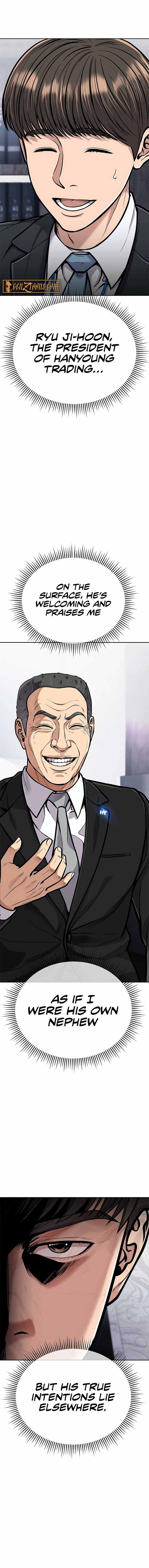 ch 74 7