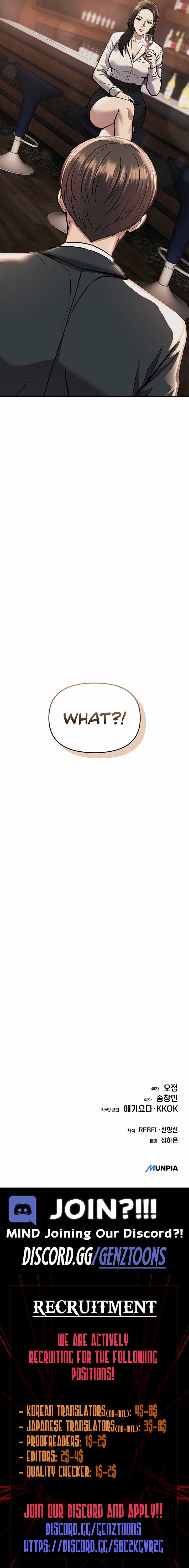 ch 75 24