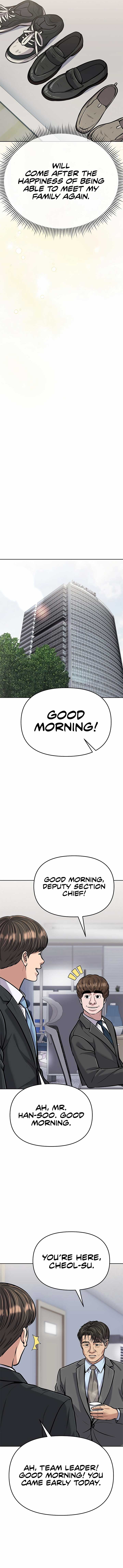 ch 76 18