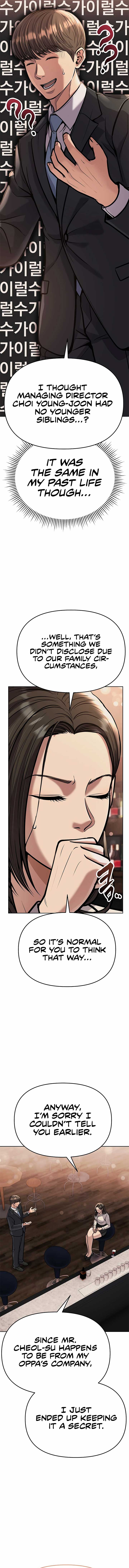 ch 76 4