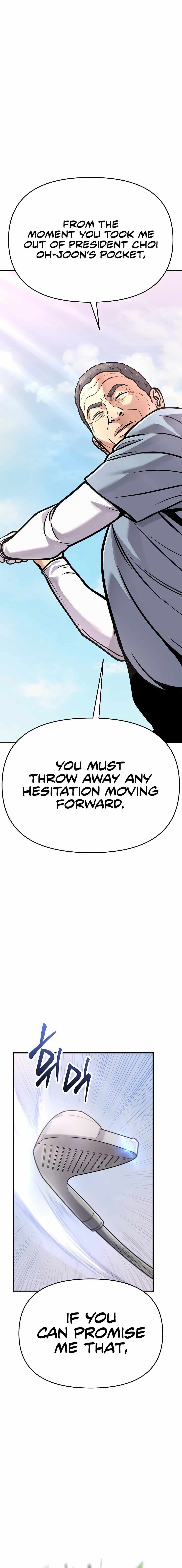 ch 77 1
