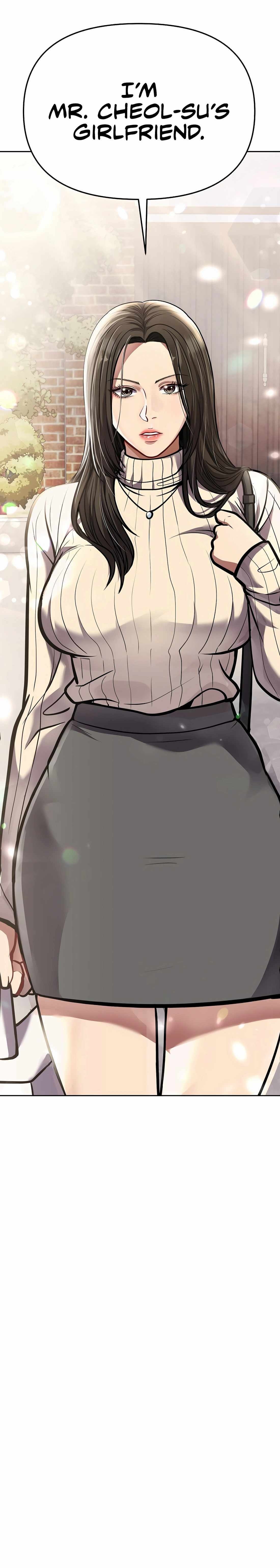 ch 77 24