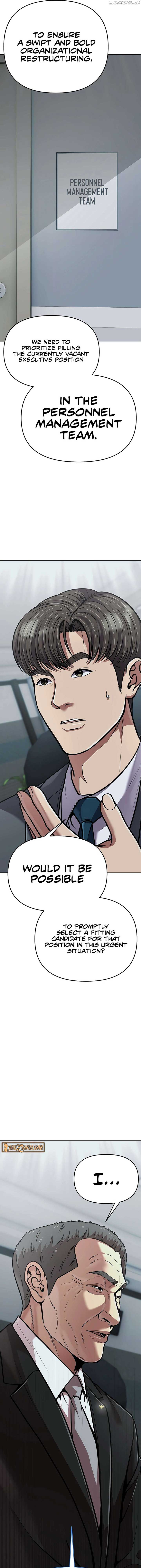 ch 80 15