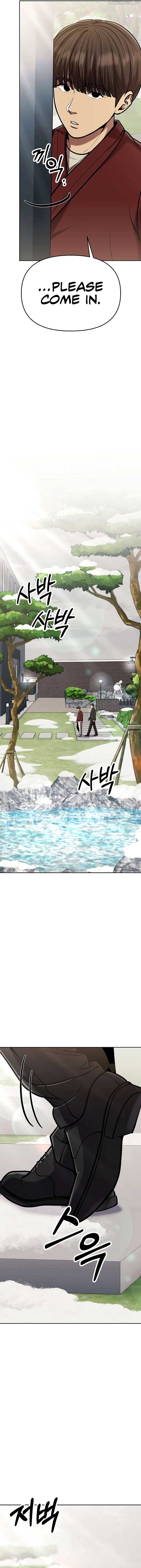 ch 80 17