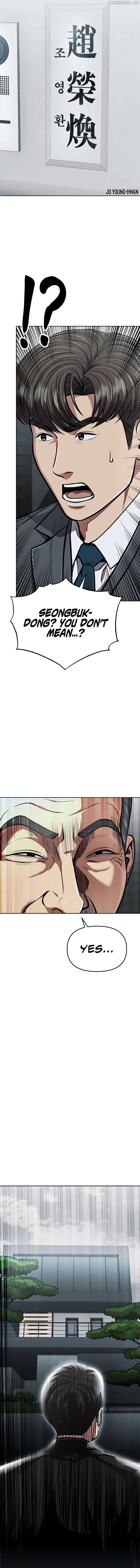 ch 80 2