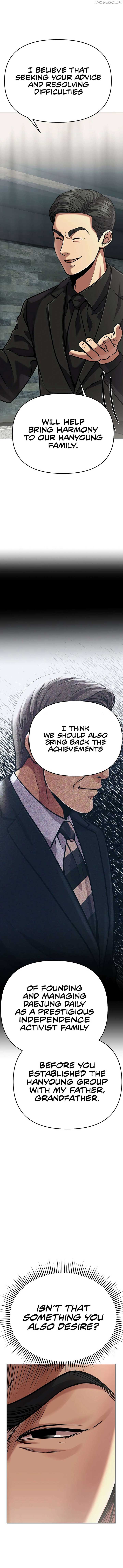ch 80 21