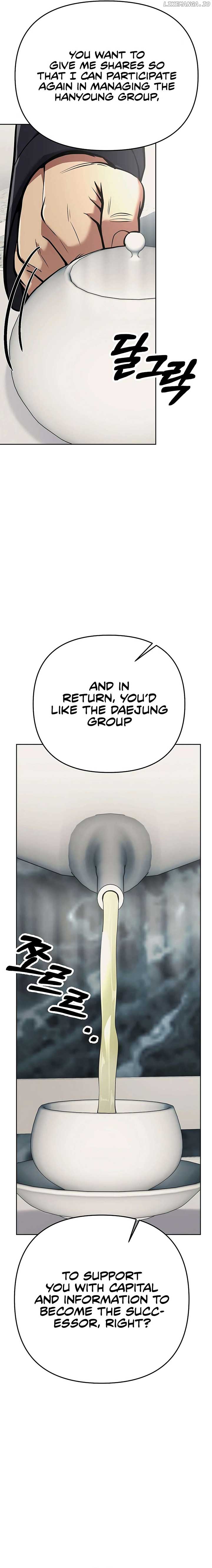 ch 80 23