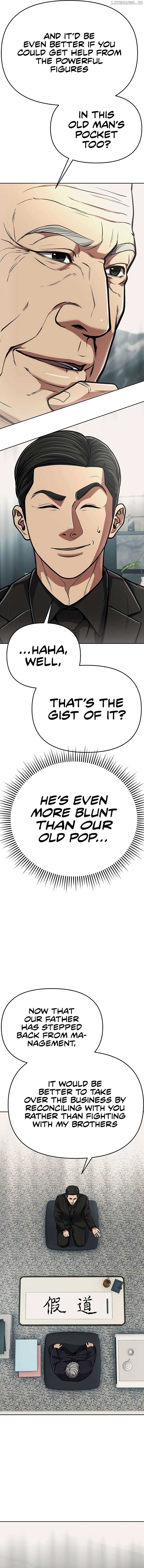 ch 80 24