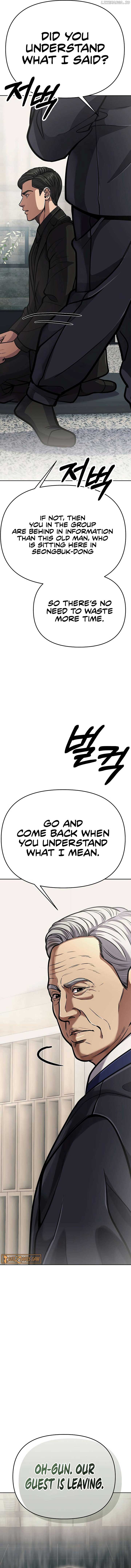 ch 80 27