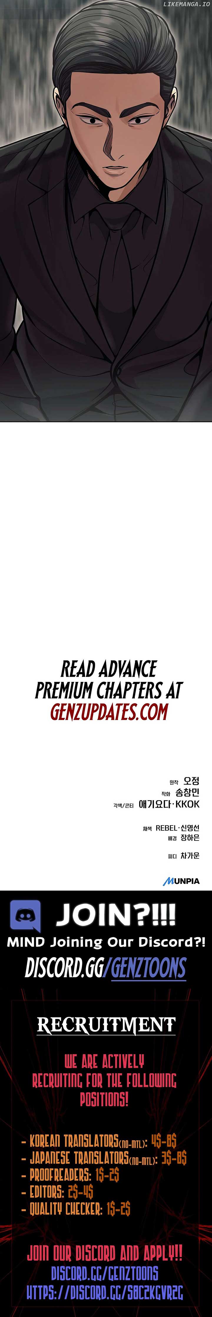 ch 80 28