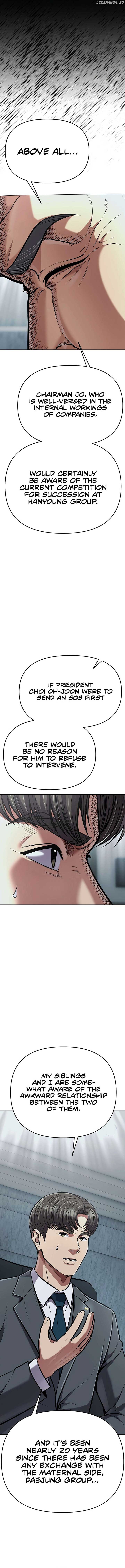 ch 80 6