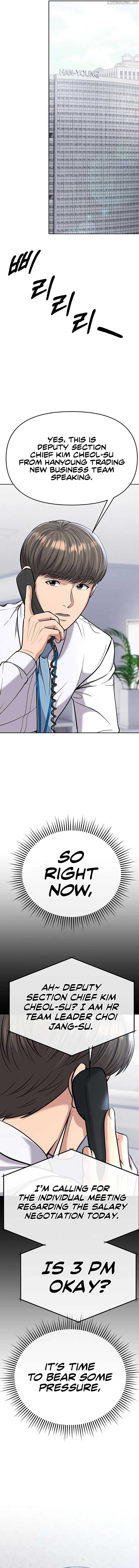 ch 81 19