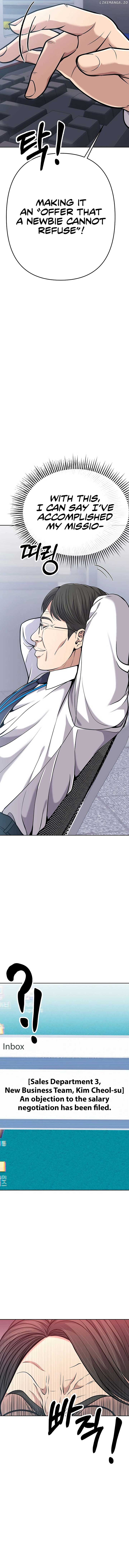 ch 82 12
