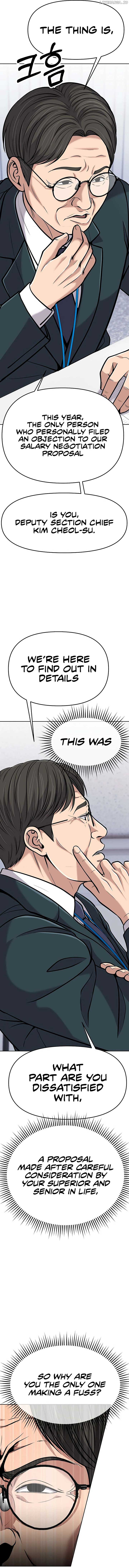 ch 82 15