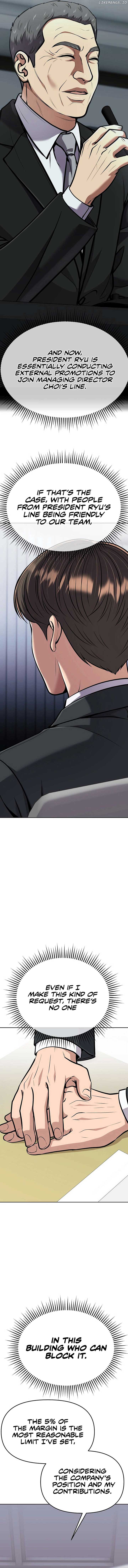 ch 82 24