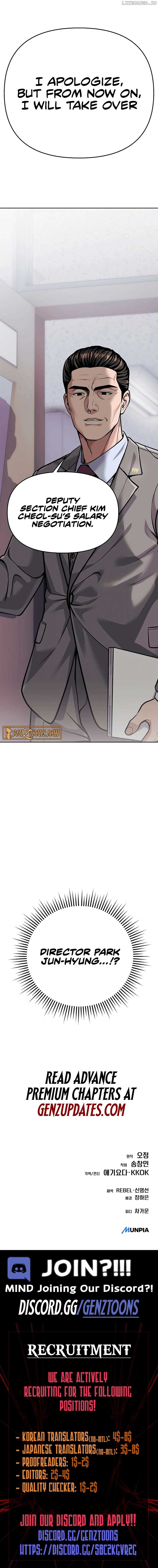 ch 82 26