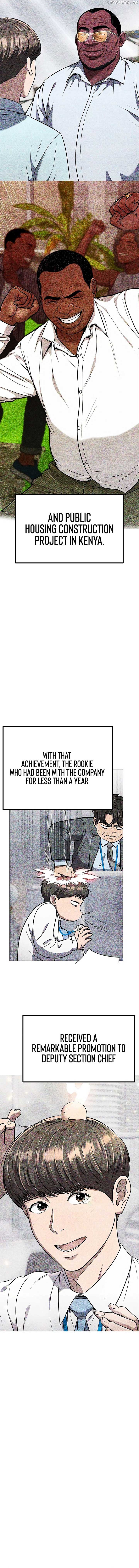 ch 82 5