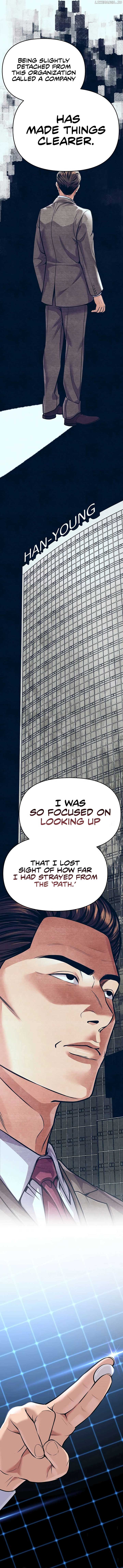 ch 83 20