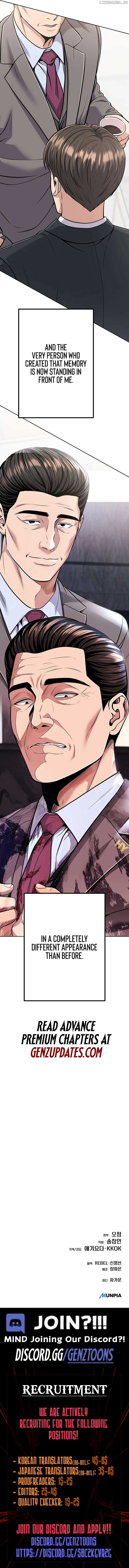 ch 83 25