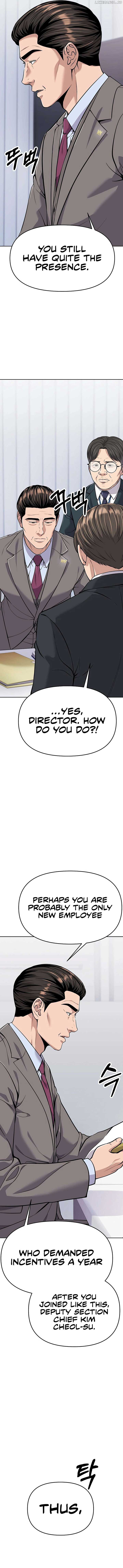 ch 83 4