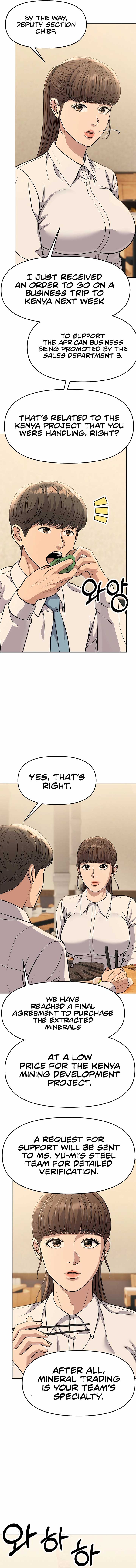 ch 86 12