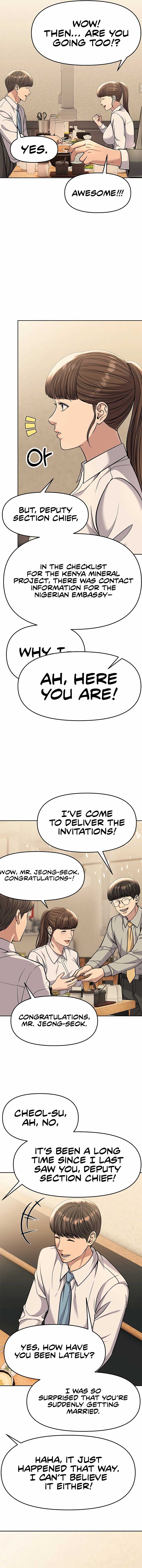ch 86 13