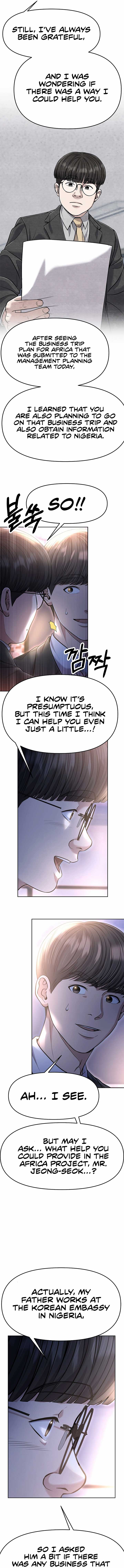 ch 86 15