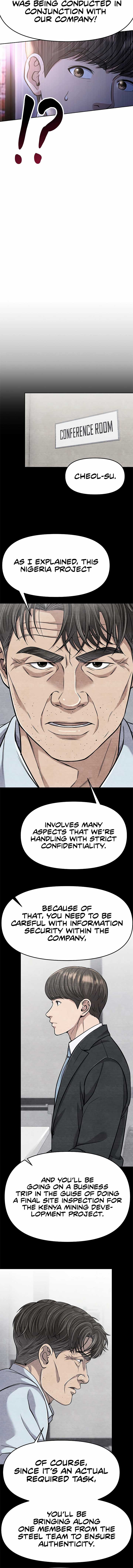 ch 86 16
