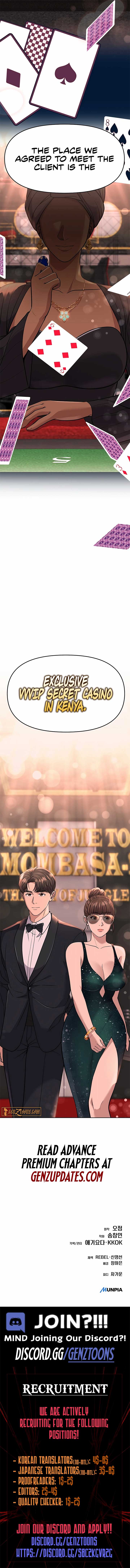 ch 88 17