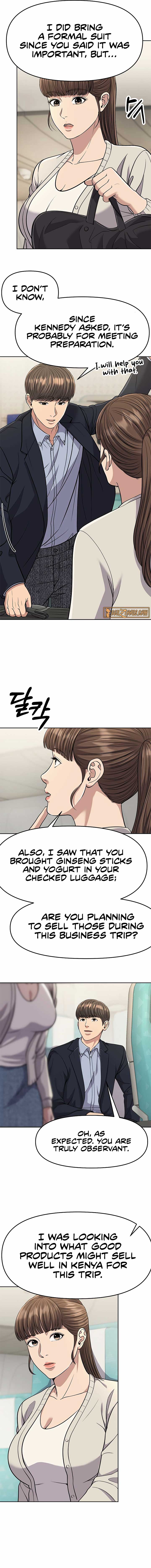 ch 88 5