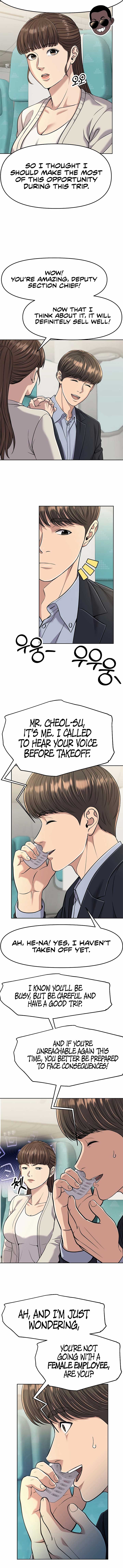 ch 88 7
