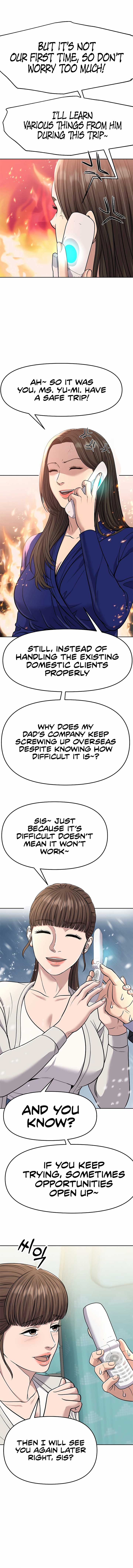 ch 88 9