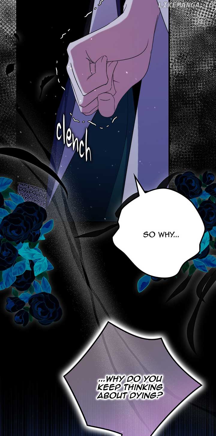 The Hero Went Crazy Even Though I’m the One Who Died Chapter 28 261 32