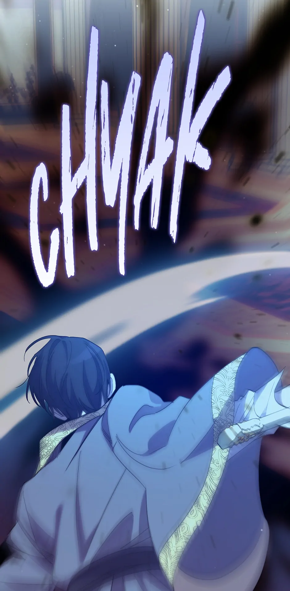 The Hero Went Crazy Even Though I’m the One Who Died Chapter 73 224 ch 73 40