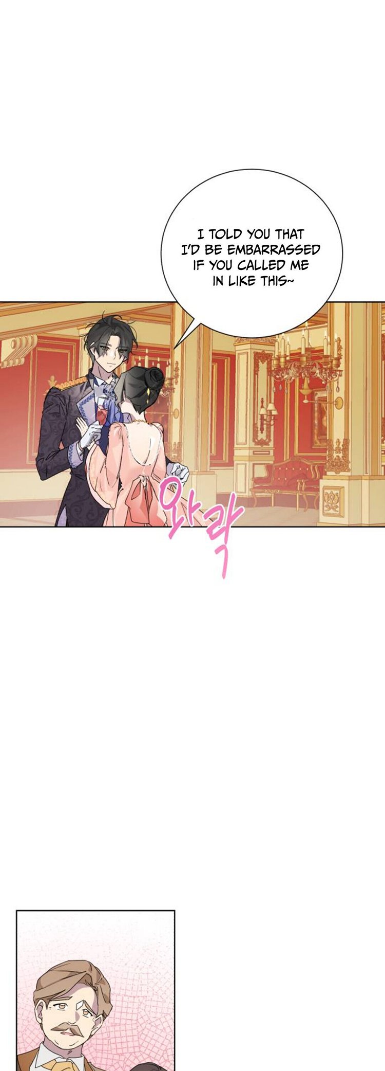 There Were Times When I Wished You Were Dead Chapter 1 142 17