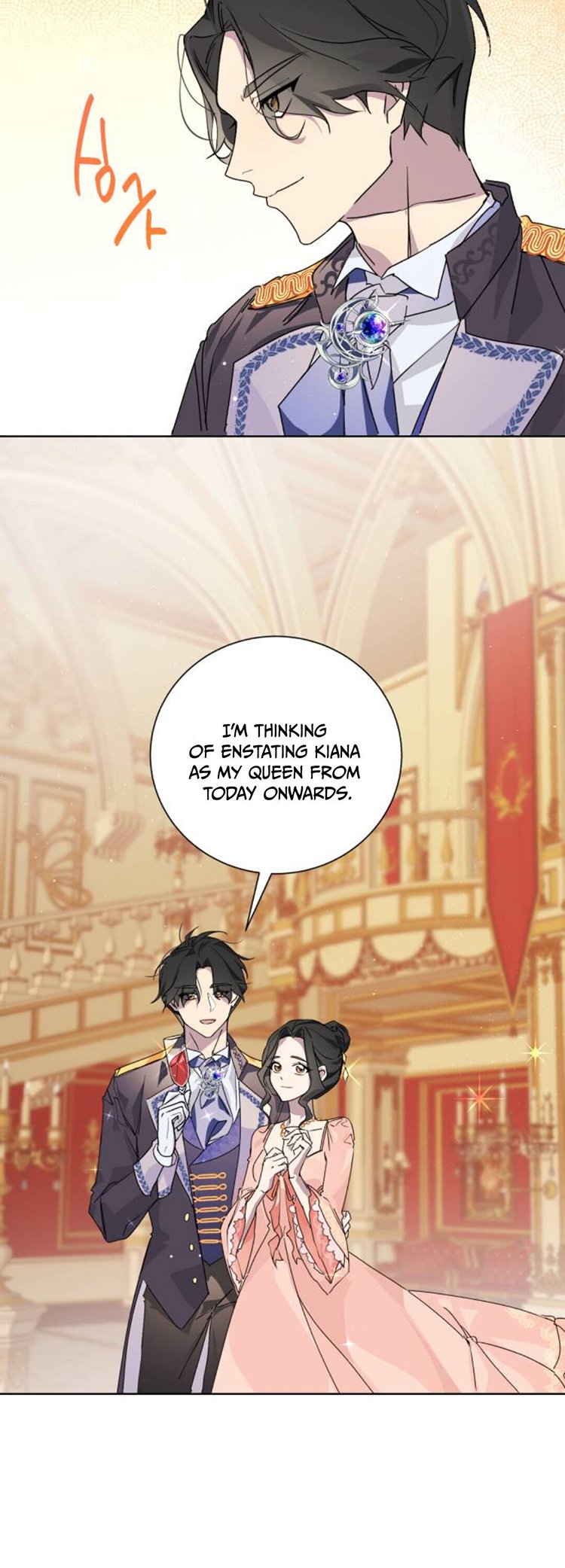 There Were Times When I Wished You Were Dead Chapter 1 144 19
