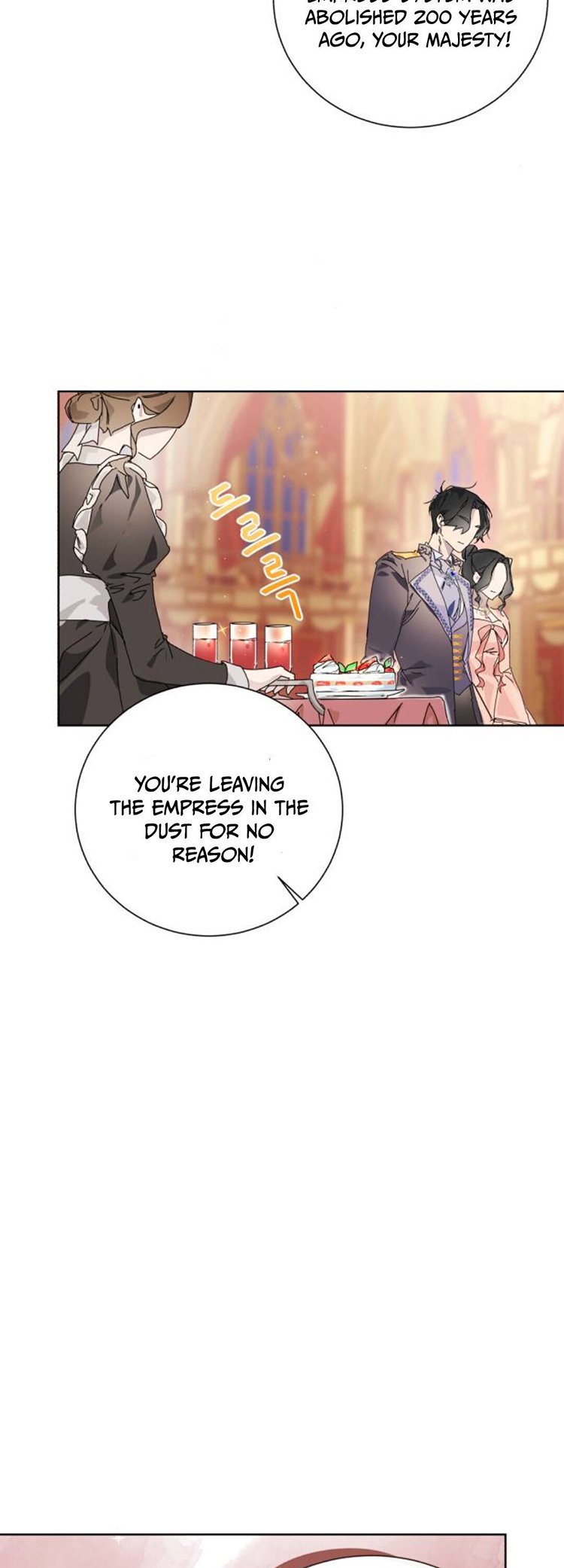 There Were Times When I Wished You Were Dead Chapter 1 146 21