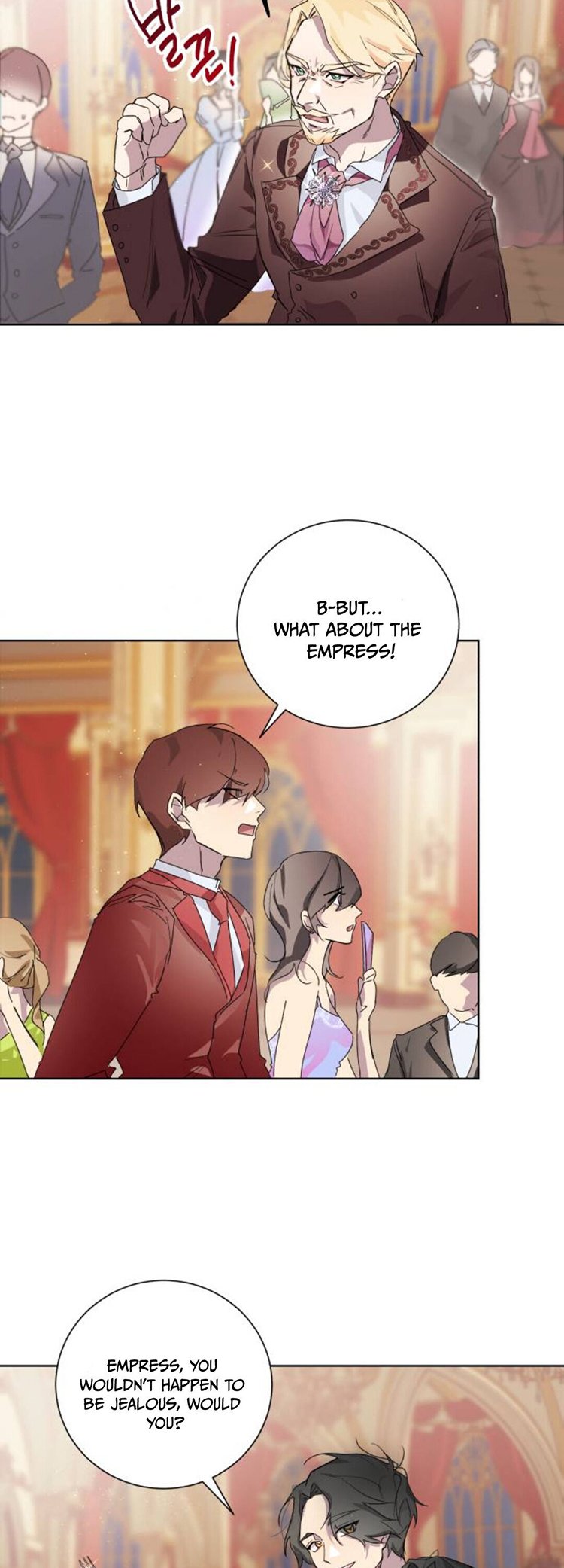 There Were Times When I Wished You Were Dead Chapter 1 149 24